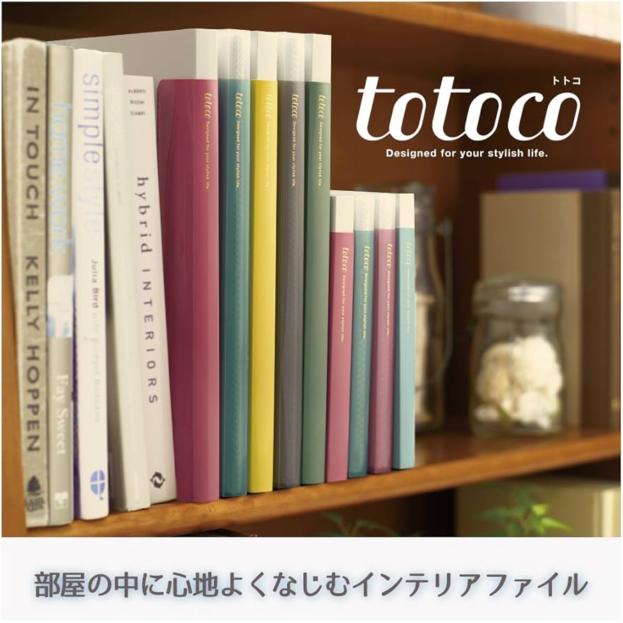 Amazon | プラス クリアーファイル totoco A4 20P 不透明